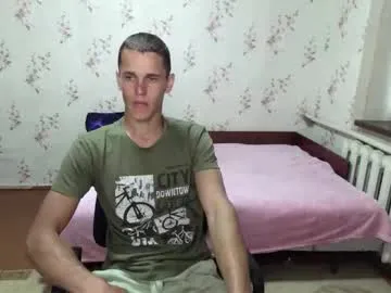 alexanderstrongs Image 12