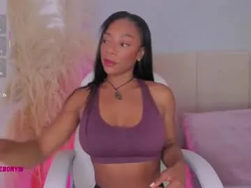 april_ebony18_ Image 7