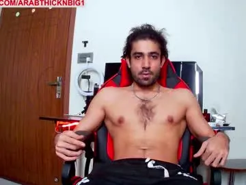 arabthickestdick1 Image 3