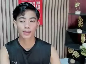 boynextdoor4ux Image 18