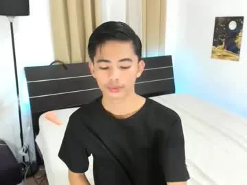 boynextdoor4ux Image 6