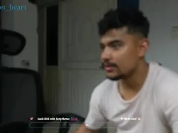 crimson_heart Image 15