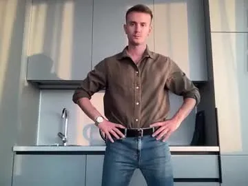 cute_skywalker Image 4