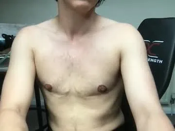 ftm_top_trans_dream Image 13