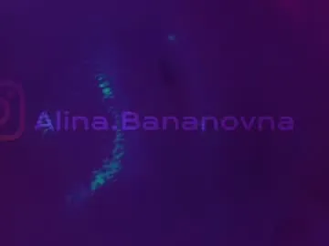 heybanan Image 19
