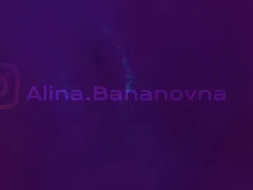 heybanan Image 7