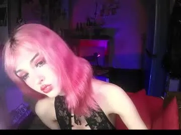 ink_pleasure Image 13