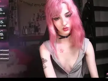 ink_pleasure Image 2