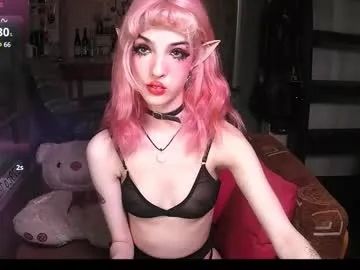 ink_pleasure Image 4