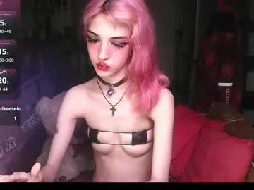 ink_pleasure Image 9