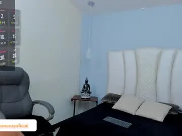 jackson_cruz Image 12