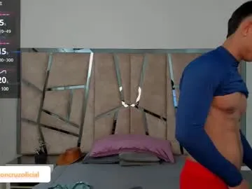 jackson_cruz Image 3