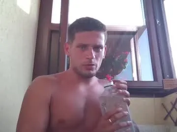 roberto_twink1 Image 7