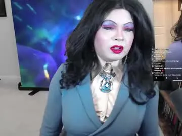 vivianfrost Image 6