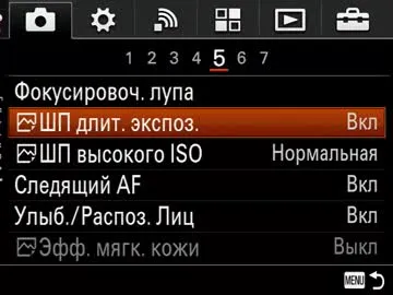 yeah_i_want Image 5